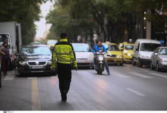 ΤΡΟΧΑΙΑ