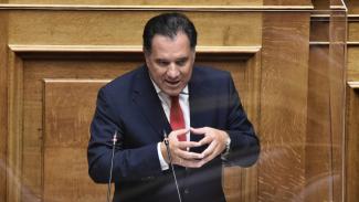 ΑΔΩΝΙΣ