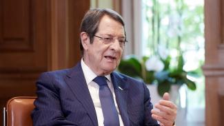 αναστασιαδησ