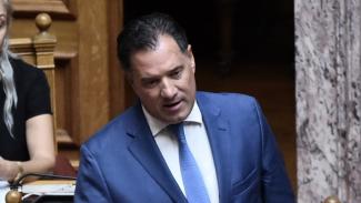 ΚΑΛΑΘΙ