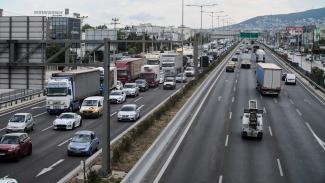 ΚΙΝΗΣΗ