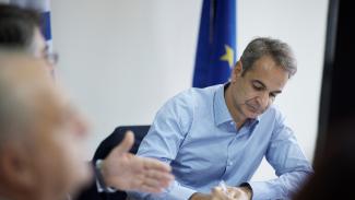 ΜΗΤΣΟΤΑΚΗΣ