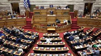 ΒΟΥΛΗ