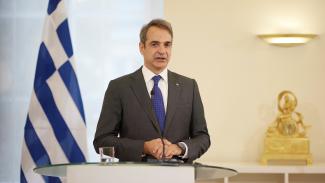 ΜΗΤΣΟΤΑΚΗΣ