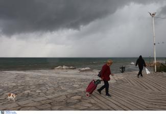 βροχη
