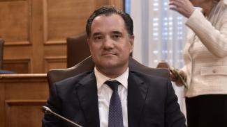 ΓΕΩΡΓΙΑΔΗΣ