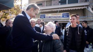 Μητσοτάκης