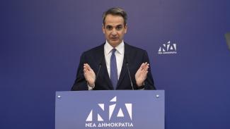 ΜΗΤΣΟΤΑΚΗΣ