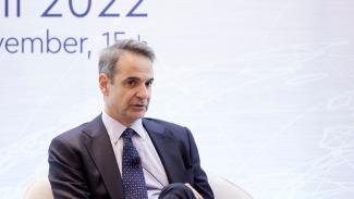 ΜΗΤΣΟΤΑΚΗΣ