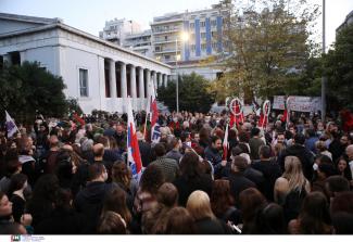 πολυτεχνειο