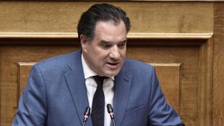 ΓΕΩΡΓΙΑΔΗΣ