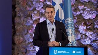 ΜΗΤΣΟΤΑΚΗΣ