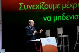 ΧΑΤΖΗΔΑΚΗΣ