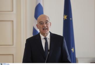 Δένδιας