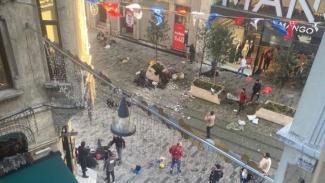 taksim
