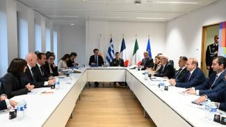 ΤΕΤΡΑΜΕΡΗΣ