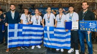 ΑΣΤΡΟ
