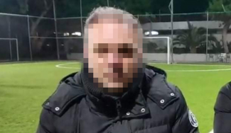 κολωνος