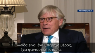 κολουμπια