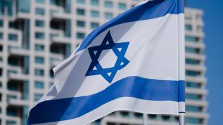 ISRAEL