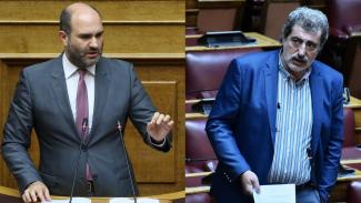 Μαρκόπουλος