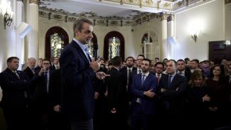 mitsotakis londino