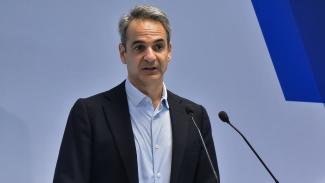 Μητσοτάκης
