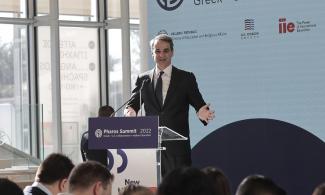 ΜΗΤΣΟΤΑΚΗΣ