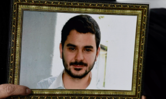παπαγεωργιου