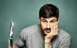 petretzikis