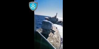 ΣΑΜΟΣ
