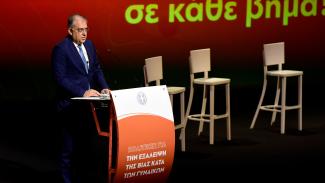 θεοδωρικακος