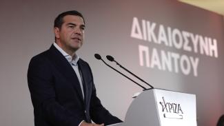 ΤΣΙΠΡΑΣ