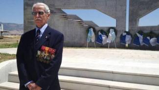 χατηλακος