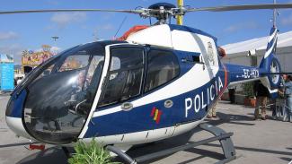 POLICIA