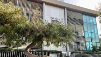 ουκρανική πρεσβεία