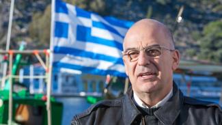 ΔΕΝΔΙΑΣ