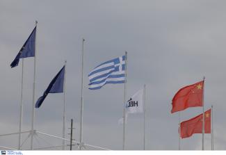 ΚΙΝΑ