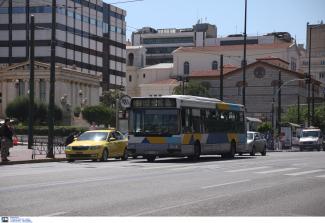 λεωφορείο