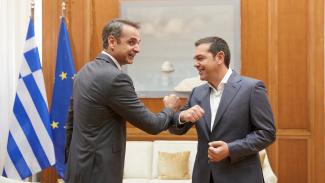 ΜΗΤΣΟΤΑΚΗΣ ΤΣΙΠΡΑΣ