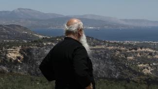 ΚΑΣΤΟΡΙΑ