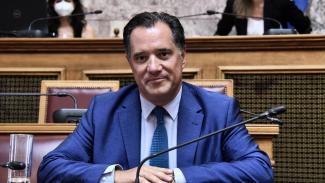 ΑΔΩΝΙΣ