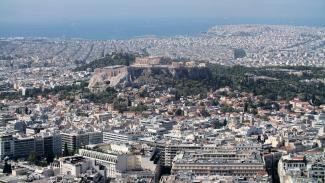ΑΚΙΝΗΤΑ 