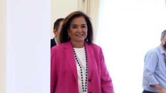 Μπακογιάννη