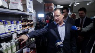 ΚΑΛΑΘΙ