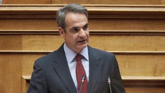 ΜΗΤΣΟΤΑΚΗΣ