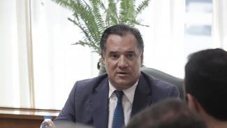 Άδωνις