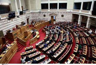 ΒΟΥΛΗ