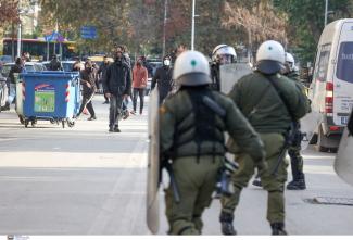 Ρομά επεισόδια