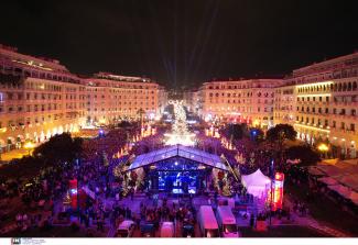 thessaloniki